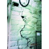 Province House: A crack runs through a basement wall. (Photo: Courtesy of the province)