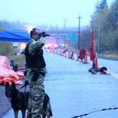 Crisis in Elsipogtog